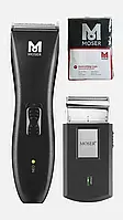 Набор для стрижки Moser Neo + Moser Mobile Shaver 1886-0053