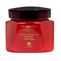 Маска миттєве відновлення з арганією Dancoly Argan 500г, Angel Proffesional