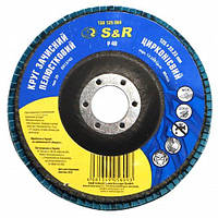Круг зачисний пелюстковий S&R Professional цирконієвий 125x22,2 з. 40 сталь
