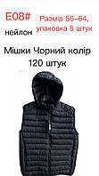 Жилетка демісезонна чоловіча з капюшоном стьобана батал 56-64 рр, колір чорний