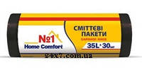 Мусорные пакеты Home Comfort №1 35 л 30 шт