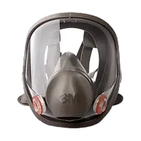 Маска повна (середній розмір) 3M 3М 6800