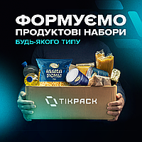 Формируем продуктовые наборы