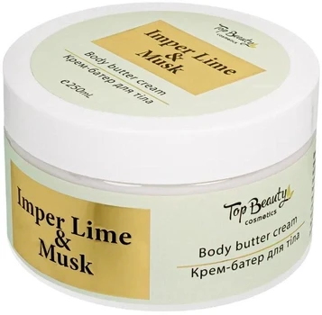 Парфумований крем-батер для тіла Imber Lime Musk Top Beauty