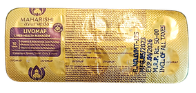 Лівомоп, Livomap 10 tab — трави зміцнювальні та захисні печінка від інфекцій і запалень