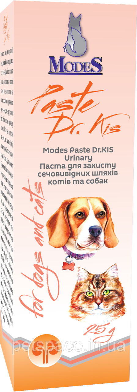 Паста для котів та собак Modes Paste Dr.Kis Urinary (Модес для захисту сечовивідних шляхів) 50г.