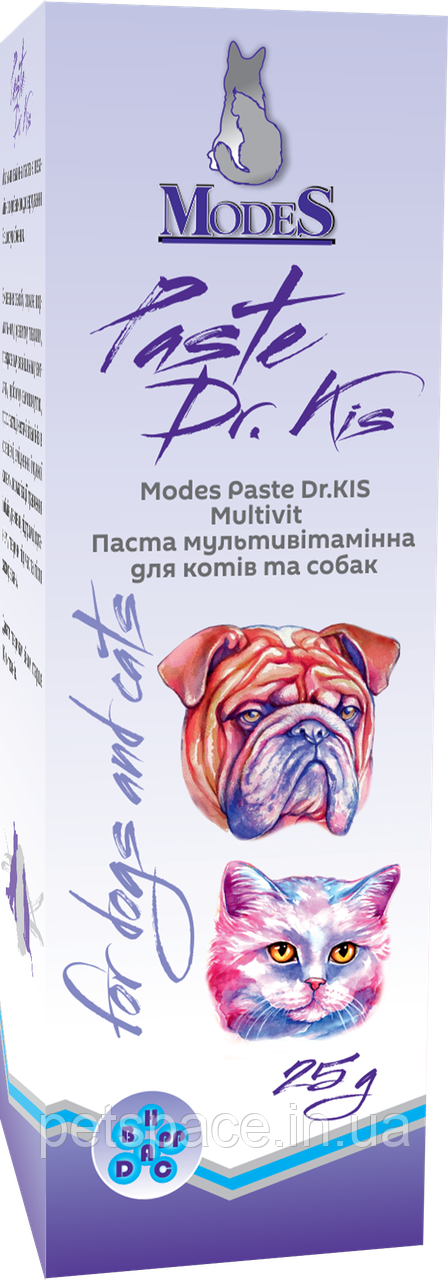 Паста для котів та собак Modes Paste Dr.Kis Multivit (Модес мультивітамінна) 50г.