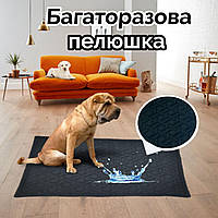 Багаторазова пелюшка для собак 40х60 см непромокаюча чорний