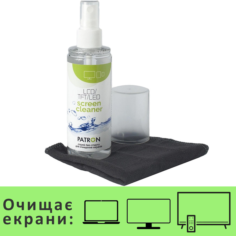 Засіб для чищення екрана ноутбука/монітора/телевізора/телефона 120 мл Patron