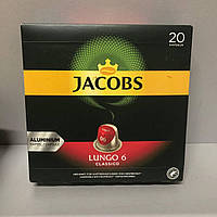 JACOBS Lungo 6 Classico Кава в капсулах, 20 штук