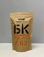 Кава в зернах мелена ТМ AMADEO. БК 7,62. Купаж 80% Арабіка. 20% Робуста. 250 грам.