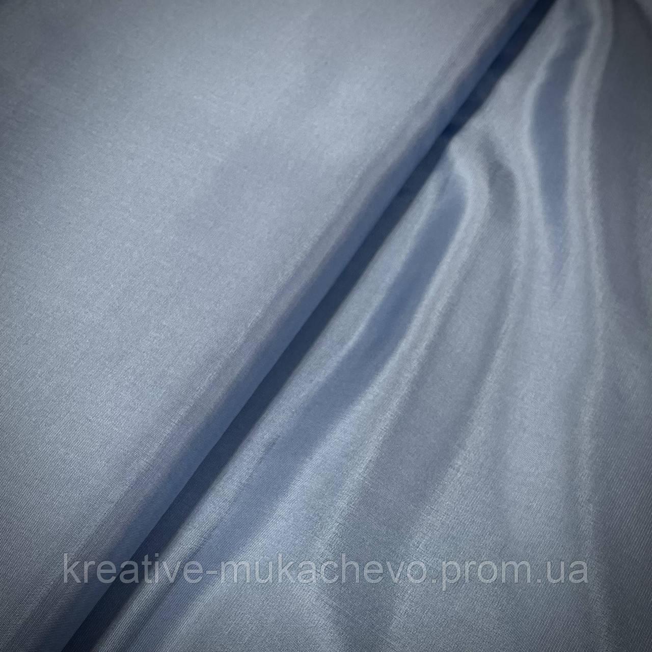 Підкладкова тканина віскоза голуба