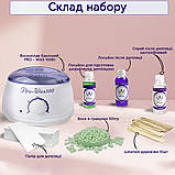 Стартовий набір для депіляції воском воскоплав баночний 100Вт PRO WAX олія спрей шпателі віск 100гр гранули, фото 4