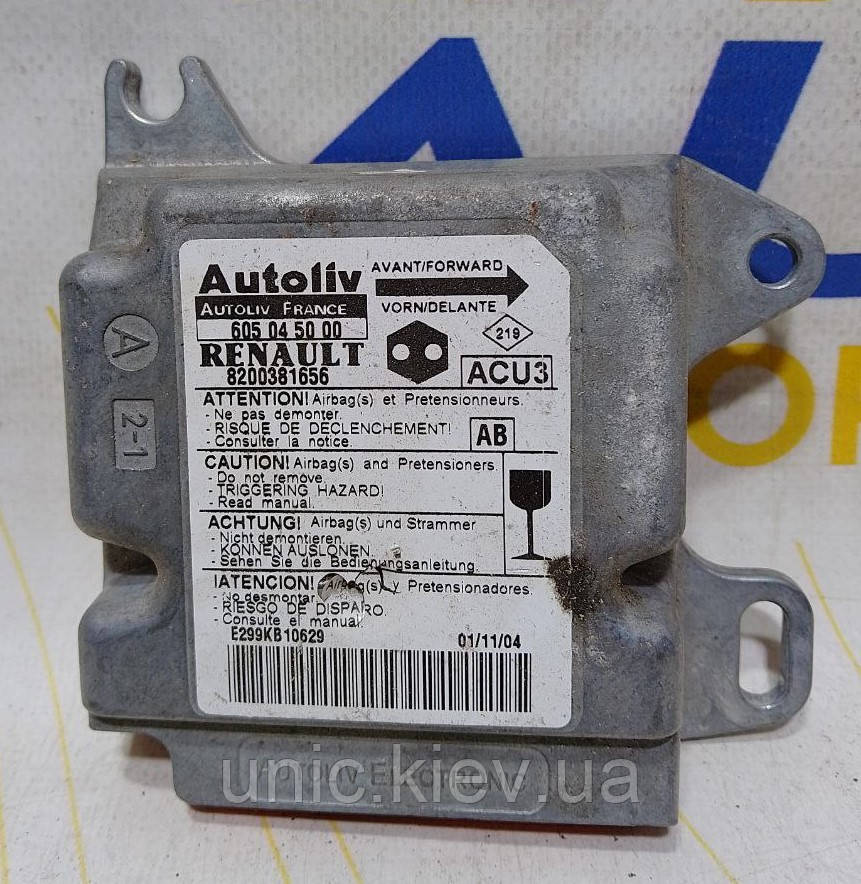 Блок керування AirBag Renault Kangoo  б/в 8200381656