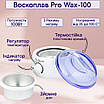 Базовий Набір для депіляції воском воскоплав 100Вт баночний PRO WAX шпателі віск 100 гр гранули, фото 4