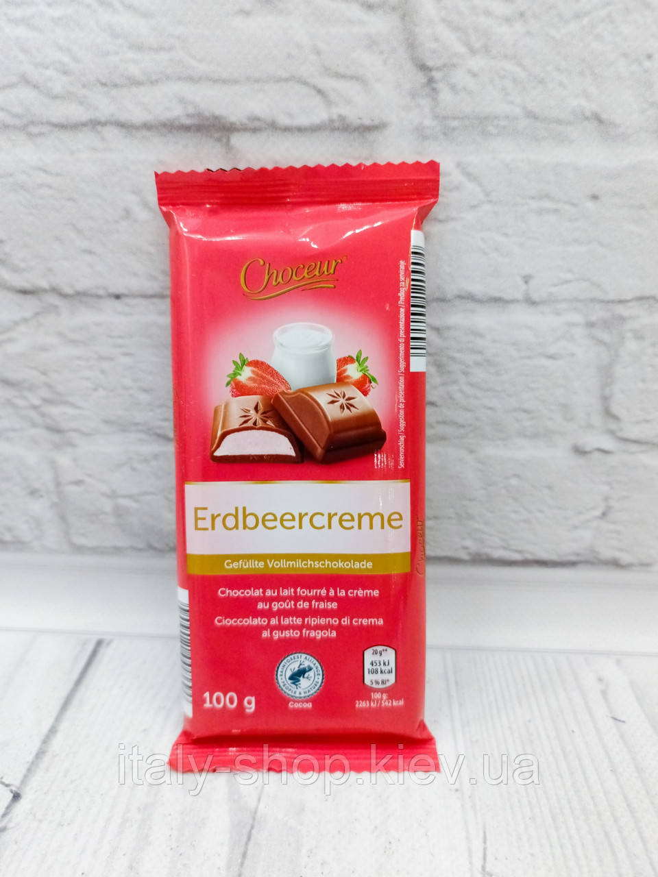 Шоколад Choceur молочний з різною начинкою в асортименті 100 г Німеччина, ціна за 1 шт, фото 1