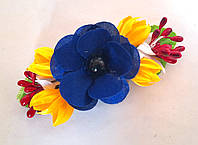 Заколка для волос из цветами Handmade (10х5 см) Сине-Желтая (ZA-021/2)