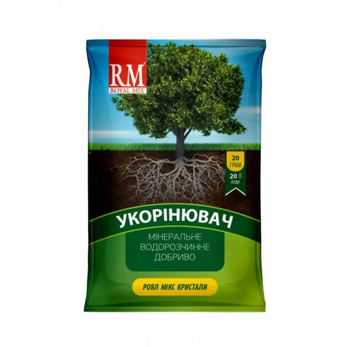 Укорінювач Royal Mix 20 г