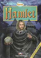 Книга для учителя Hamlet Teachers Book