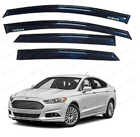 Вітровики Ford Fusion 2012-2020 (на скотчі)\Дефлектори вікон Форд Фьюжен