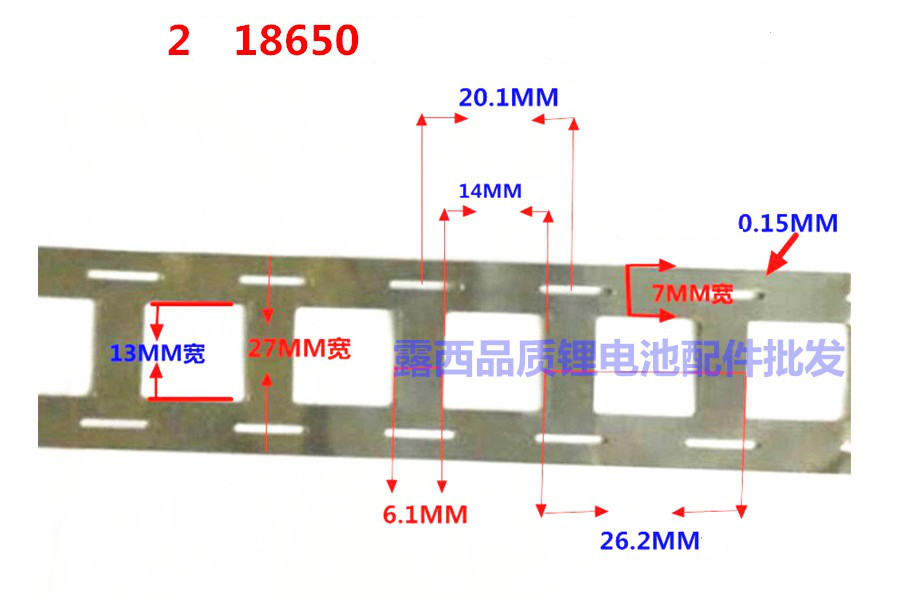 Никелевая пластина,лента для точечной сварки 0.2*27 mm, 18650, 1м. - фото 2 - id-p2133930228