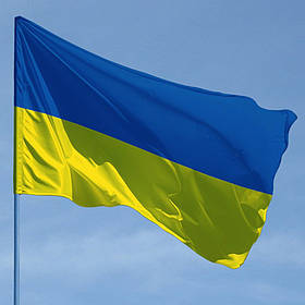 Прапор України з кишенею під флагшток, 145*90см, без штока, Синьо-жовтий