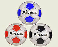 Спортивные товары футбольный мяч из ПВХ материала весом 320 грамм №5