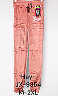 Спортивні штани велюрові жіночі оптом, M-2XL рр., № Hay-JX-9354
