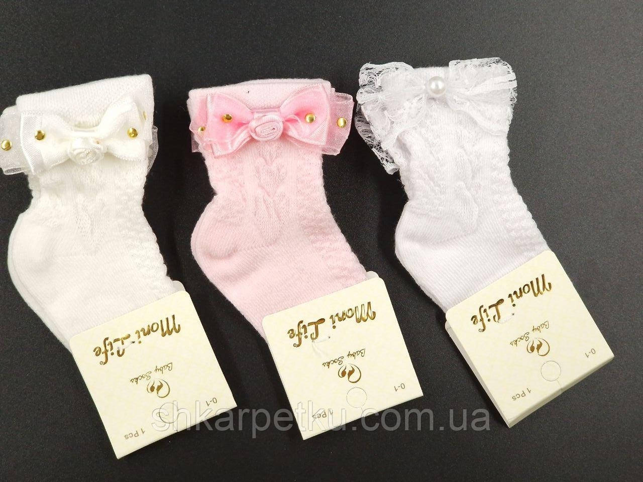 Дитячі шкарпетки стрейчеві Moni life мікс з бантиками і намистинками бавовна для дівчаток 6 пар/уп, фото 1