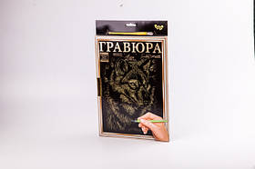 Гравюра А4 "Люкс" з рамкою, кор. 37*22*1см (18 шт.)