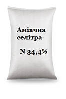 Аммиачная селитра N 34,4 - (мешок 25 кг)