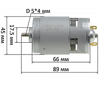 Двигатель гайковерта Stark CIW 1840 Body