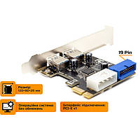 Адаптер Frime PCI-E to USB3.0 (2 порта) +19pin VIA VL805 (ECF-PCIEtoUSB005.LP)
