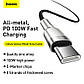 Кабель Baseus Type-C - Type-C 100W 1метр Cafule Metal Black CATJK-C01, фото 4