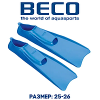 Ласты для плавания с закрытой пяткой ласты для бассейна тренировочные BECO 9910 6 синие р.25-26