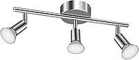 Потолочный светильник Defurhome LED Ceiling Light, серый