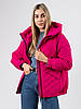 Куртка жіноча кольору фуксія демісезонна Towmy S 2XL, фото 7