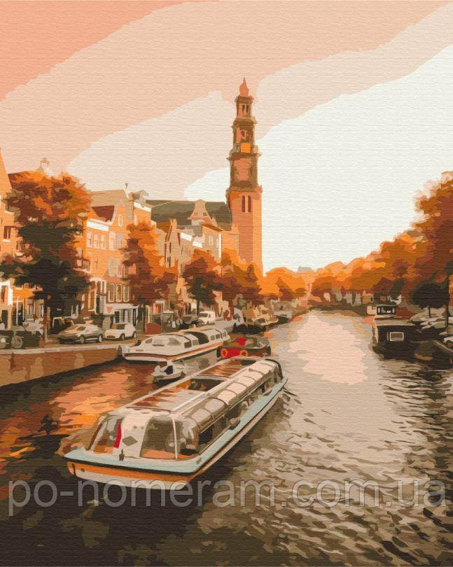 Картина за номерами BrushMe Прогулянка вечірнім Амстердамом (BSM-B52616) 40 х 50 см, фото 1