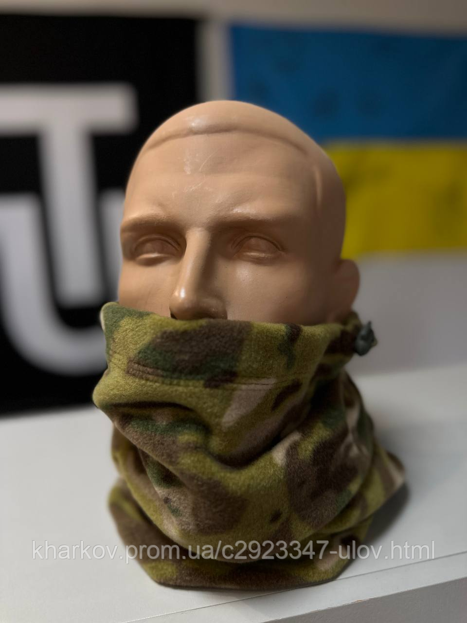 Баф фліс Мультикам