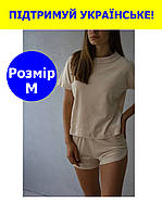 Женская пижама велюровая короткая размер М молочная футболка + шорты для дома и сна цвет молочный размер М