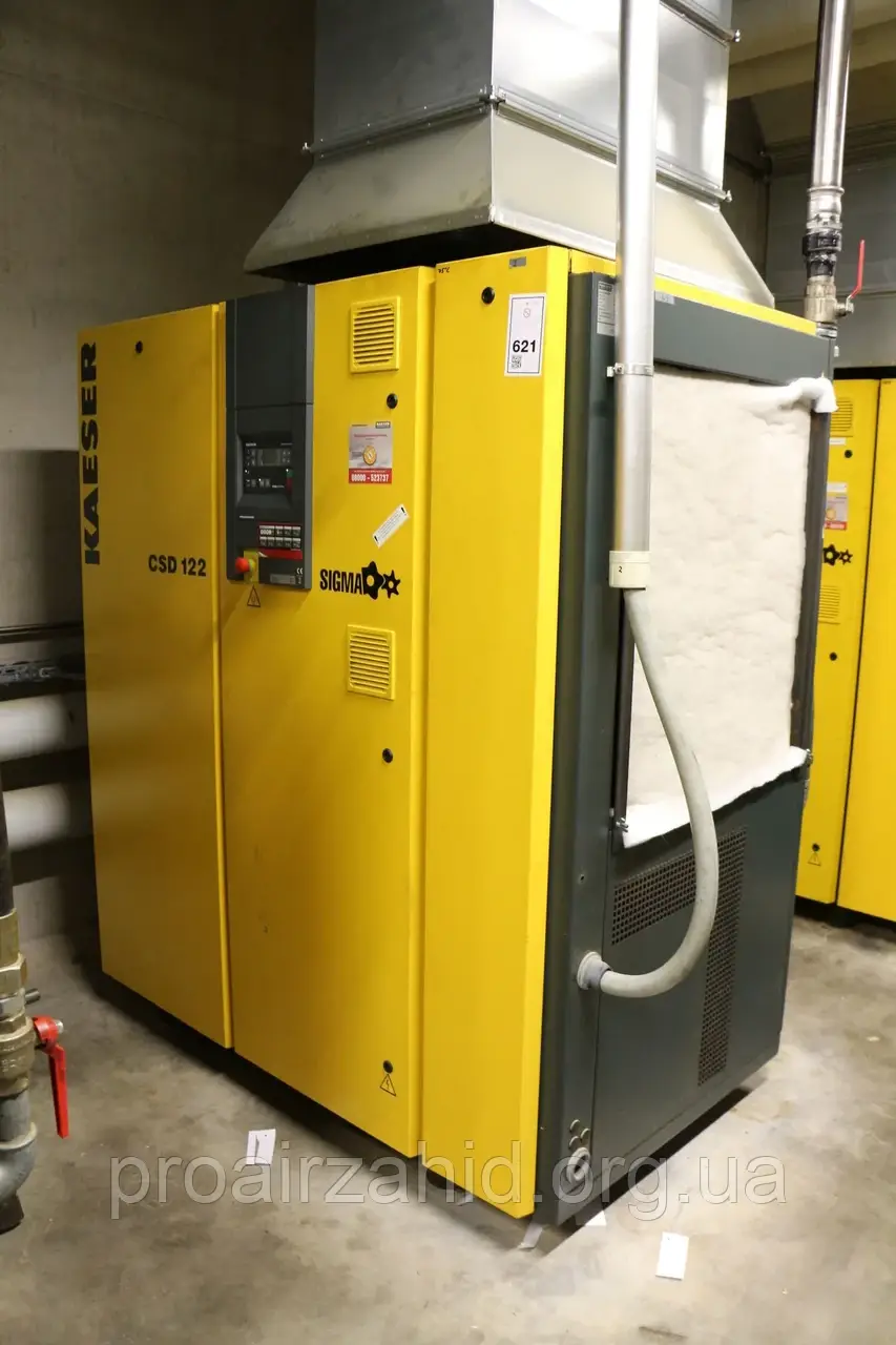 РЕМОНТ ГВИНТОВИХ КОМПРЕСОРІВ, фото 1