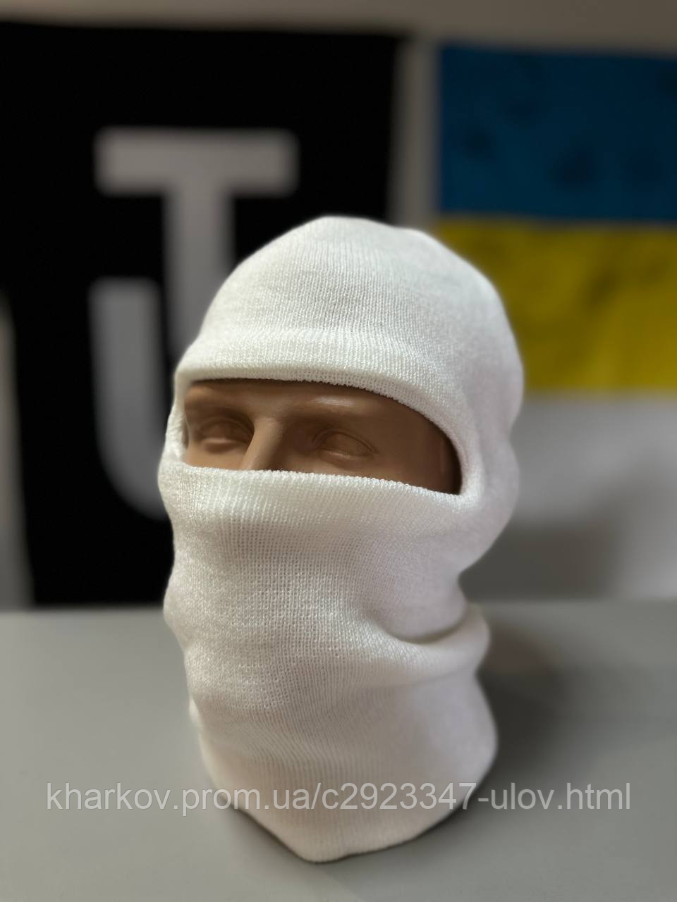 Балаклава в’язка 1-д Біла