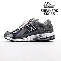 Мужские кроссовки New Balance M1906R Grey White, Демисезонные кроссовки Нью Беленс 1906 серые