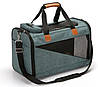 Сумка-переноска для котів та собак 44х30х35 CosmoPet CP-41 Dark Gray, фото 3