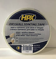 Сетка серпянка для стыков гипсокартона DRYWALL JOINTING TAPE, 50 мм x 90 м, тм HPX