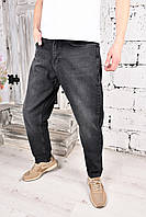 Турецкие мужские джинсы серые заужены к низу Джинсы свободные мужские Джинсы МОМ мужские
