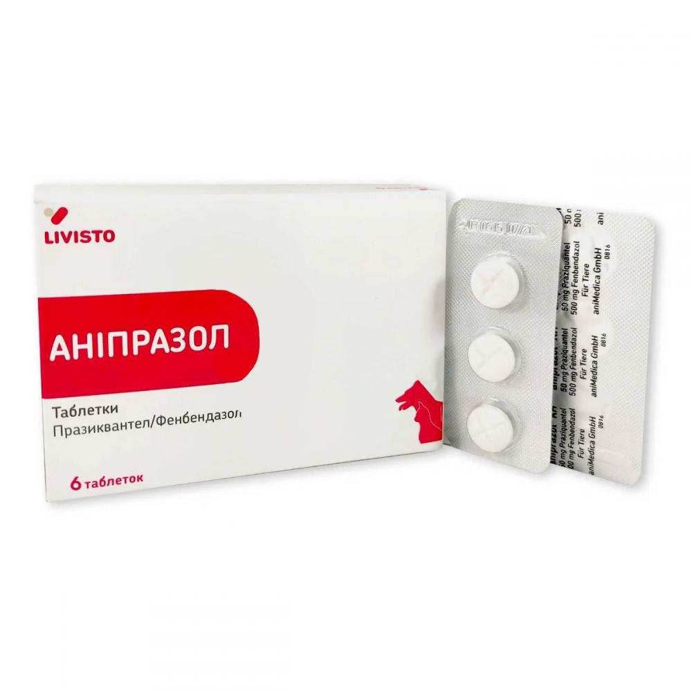 Livisto Aniprazol (Анипразол) Антигельмінтик для собак і кішок , (6 табл.)