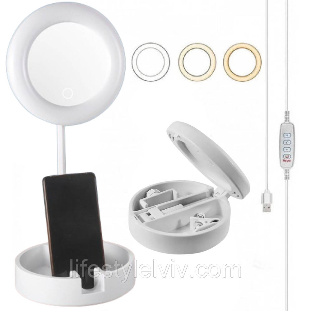 LED дзеркало настільне G3, від USB / LED дзеркало з органайзером / Косметичне дзеркало з підсвіткою, фото 1