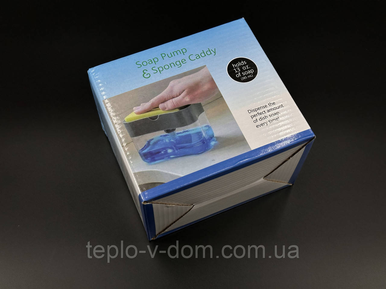 Дозатор для миючого засобу, 380 мл, з підставкою для губки Soap Pump Sponge Caddy / Диспенсер натискний для ми