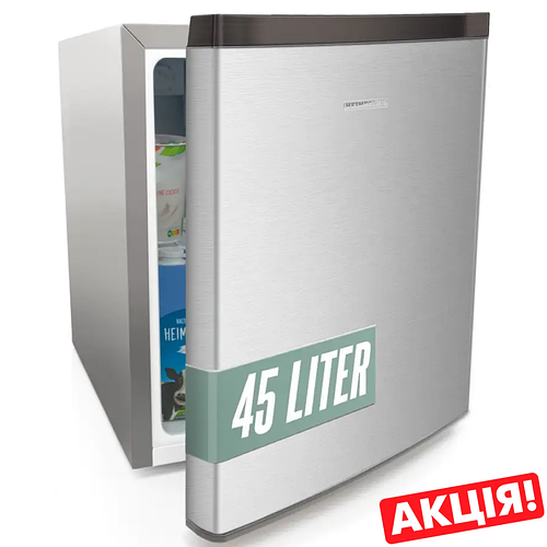 Мини холодильник Heinrich's HKB 4188 43 л маленький однокамерный для ...
